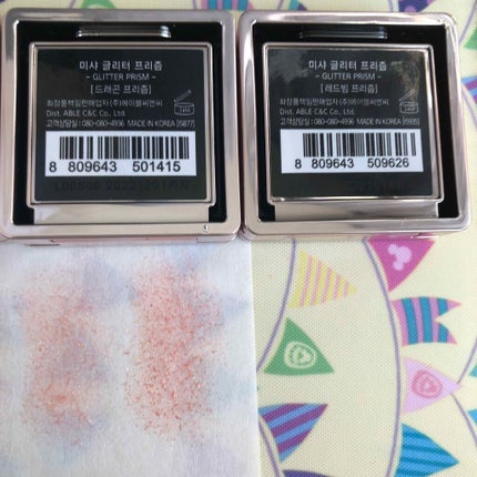 グリッタープリズム シャドウ/MISSHA/グリッターを使ったクチコミ(3枚目)