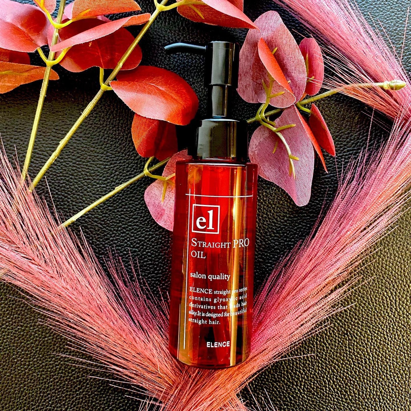 エレンス2001 ストレートPRO オイル/ELENCE(エレンス)/ヘアオイルを使ったクチコミ(1枚目)