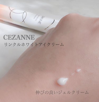 CEZANNE リンクルホワイトアイクリームのクチコミ「リンクルホワイトアイクリーム
セザンヌ　

＊＊＊商品情報＊＊＊
◆良かった点　
シワ改善やシ.....」（3枚目）