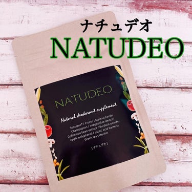 NATUDEO/ナチュビブレ/ボディサプリメントを使ったクチコミ（1枚目）