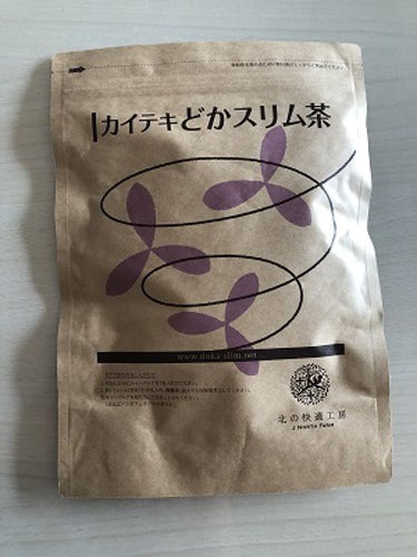 カイテキどかスリム茶/北の快適工房/ドリンクの画像