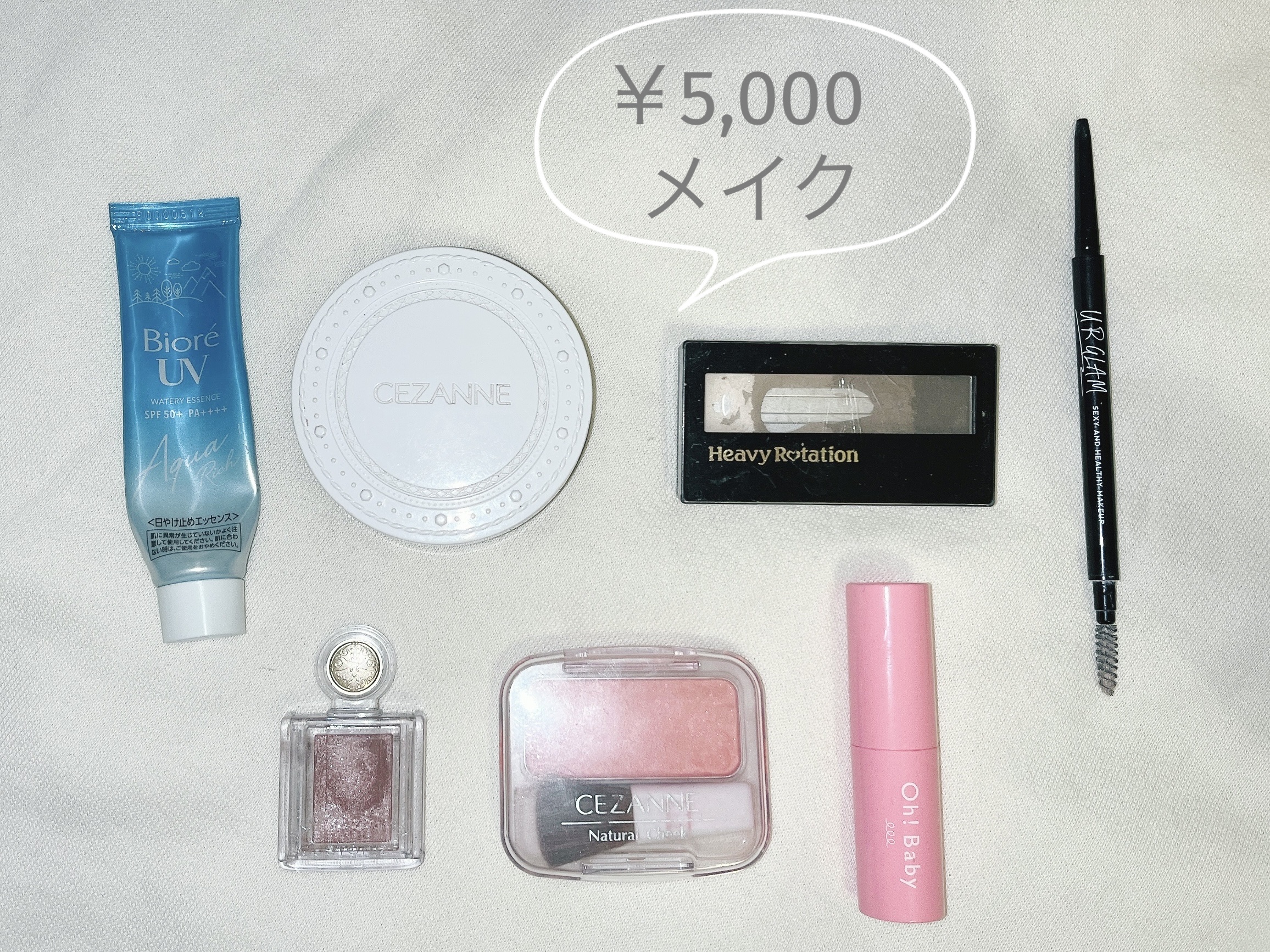 パウダーアイブロウ＆3Dノーズ 03 アッシュブラウン/ヘビーローテーション/パウダーアイブロウを使ったクチコミ（1枚目）