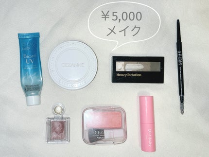 UVクリアフェイスパウダー/CEZANNE/プレストパウダーを使ったクチコミ(1枚目)