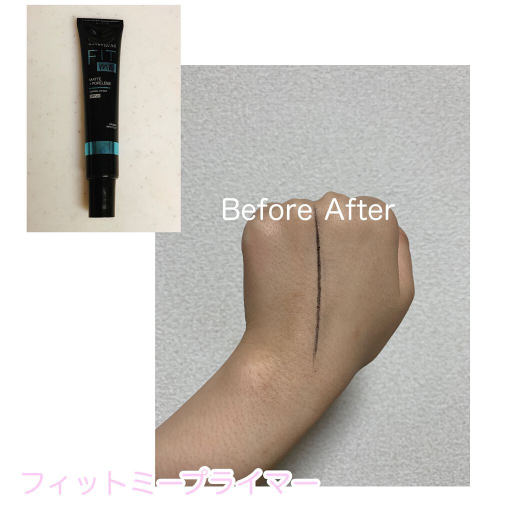 フィットミー リキッドファンデーション R/MAYBELLINE NEW YORK/リキッドファンデーションを使ったクチコミ(2枚目)
