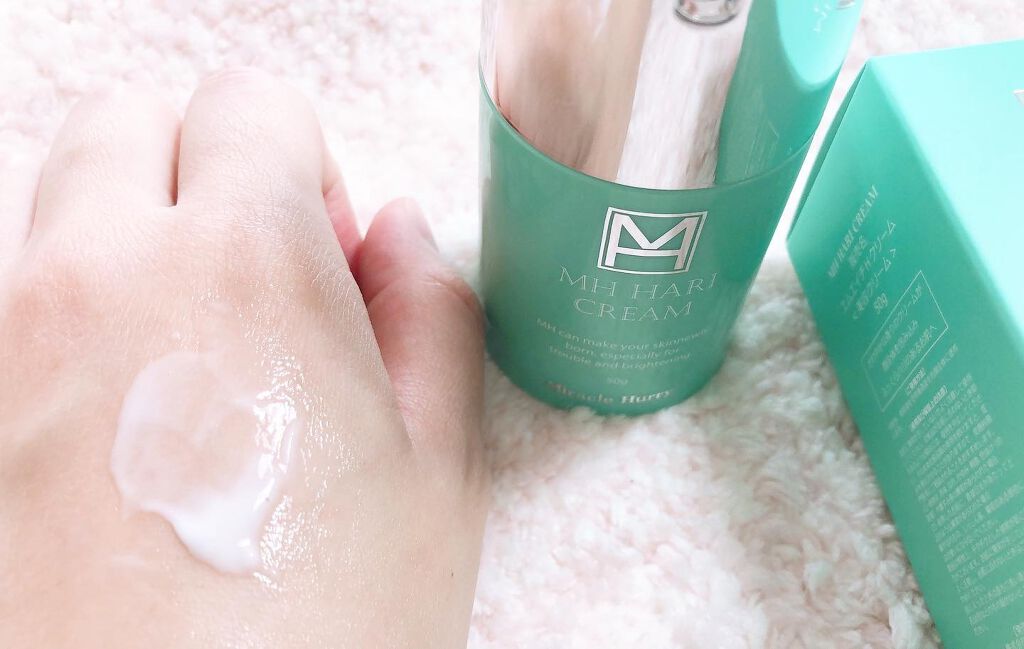のんママ on LIPS 「ミラクルハリーMHクリーム自宅で本格スキンケアできちゃうハリク..」(2枚目)