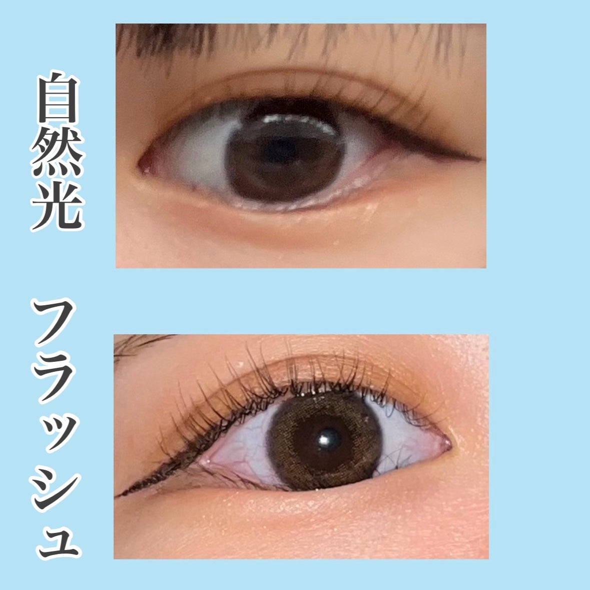 miium 1month/miium/1ヶ月(1MONTH)カラコンを使ったクチコミ(3枚目)