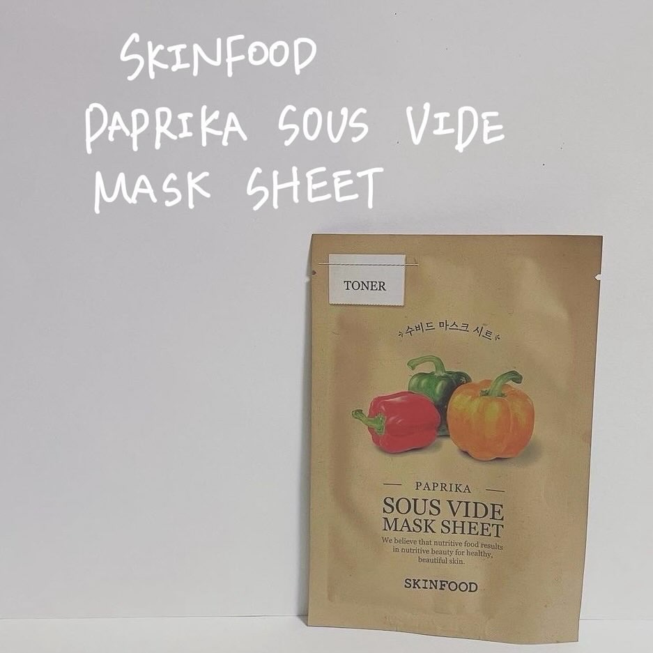 スーヴィッド マスクシート パプリカ/SKINFOOD/シートマスク・パックを使ったクチコミ（1枚目）