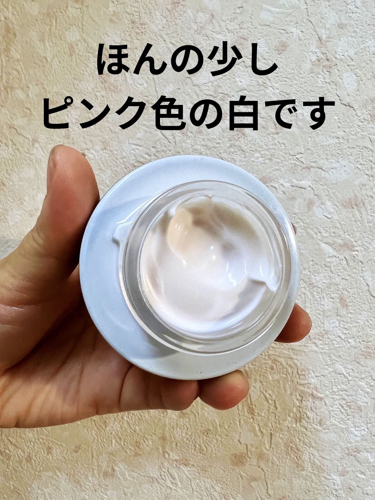 カネボウ クリームインデイ サンプル - 通販 - guianegro.com.br