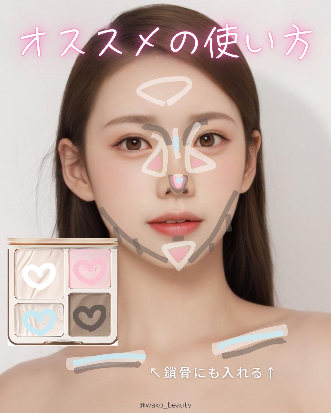 JUDYDOLL メリハリマスターパレット/JUDYDOLL/パウダーハイライトを使ったクチコミ(3枚目)