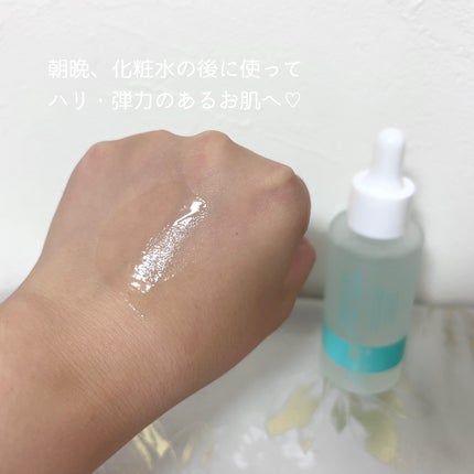 ターゲテッドリンクルリフトレチノールセラム/OOTD Beauty/美容液を使ったクチコミ(3枚目)