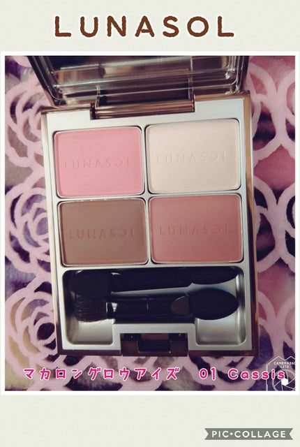 マカロングロウアイズ/LUNASOL/アイシャドウパレットを使ったクチコミ(1枚目)