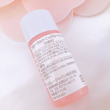 シスレー フローラルトニックローションのクチコミ「シスレー
フローラルトニックローション
100ml 6380円

ラクシーのシスレーボックスに.....」（2枚目）