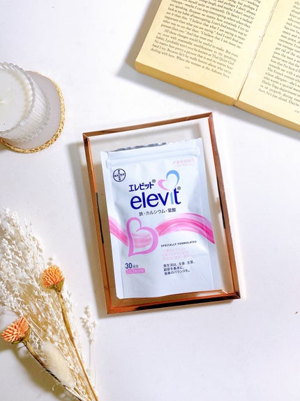 エレビット/エレビット/健康サプリメントを使ったクチコミ(9枚目)