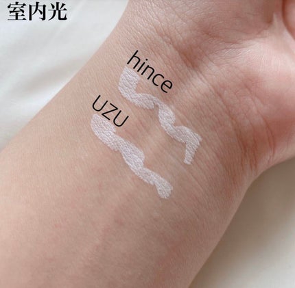 히스이 - ヒスイ - on LIPS 「【本当に"白"は可愛い🤍🤍🤍】UZU×hince白アイライナー..」(4枚目)