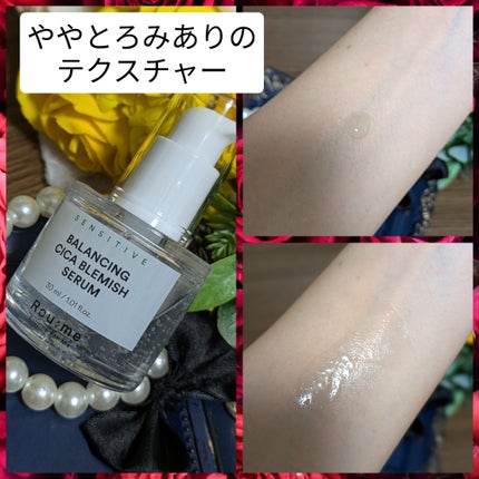 バランシング シカ ブレミッシュ トナー/Roume/化粧水を使ったクチコミ(7枚目)