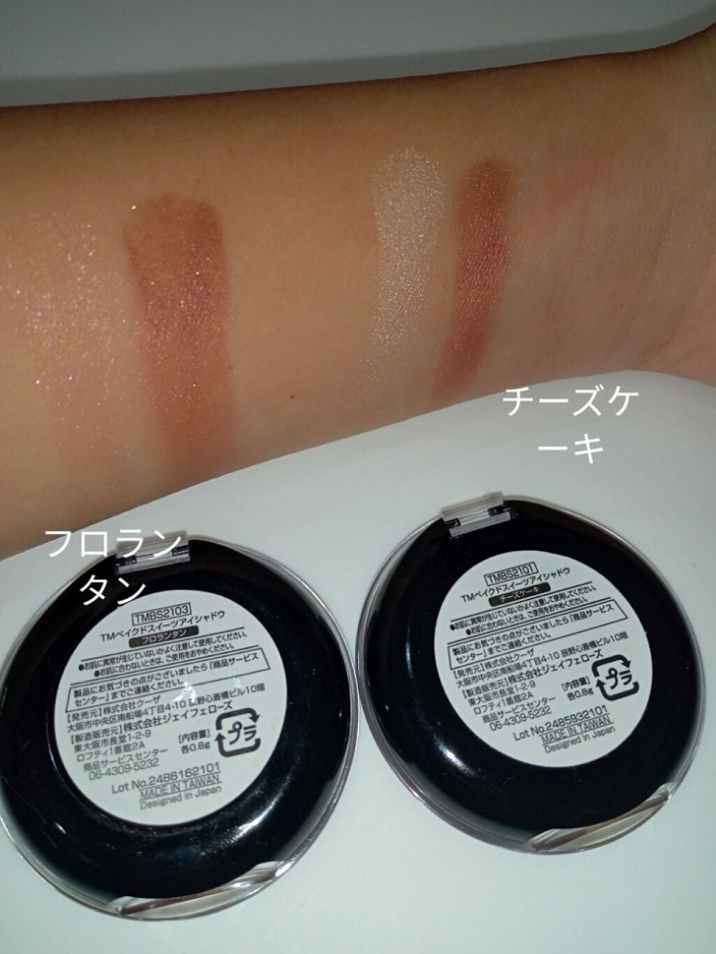 キャンドゥ購入品😄💞/キャンドゥ/その他を使ったクチコミ(3枚目)