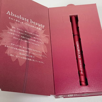 スキルレスライナー/LUMIURGLAS/リキッドアイライナーを使ったクチコミ(4枚目)