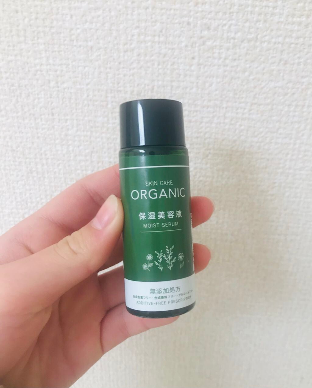 マシュマロホイップ 薬用アクネケア/ビオレ/泡洗顔を使ったクチコミ(4枚目)