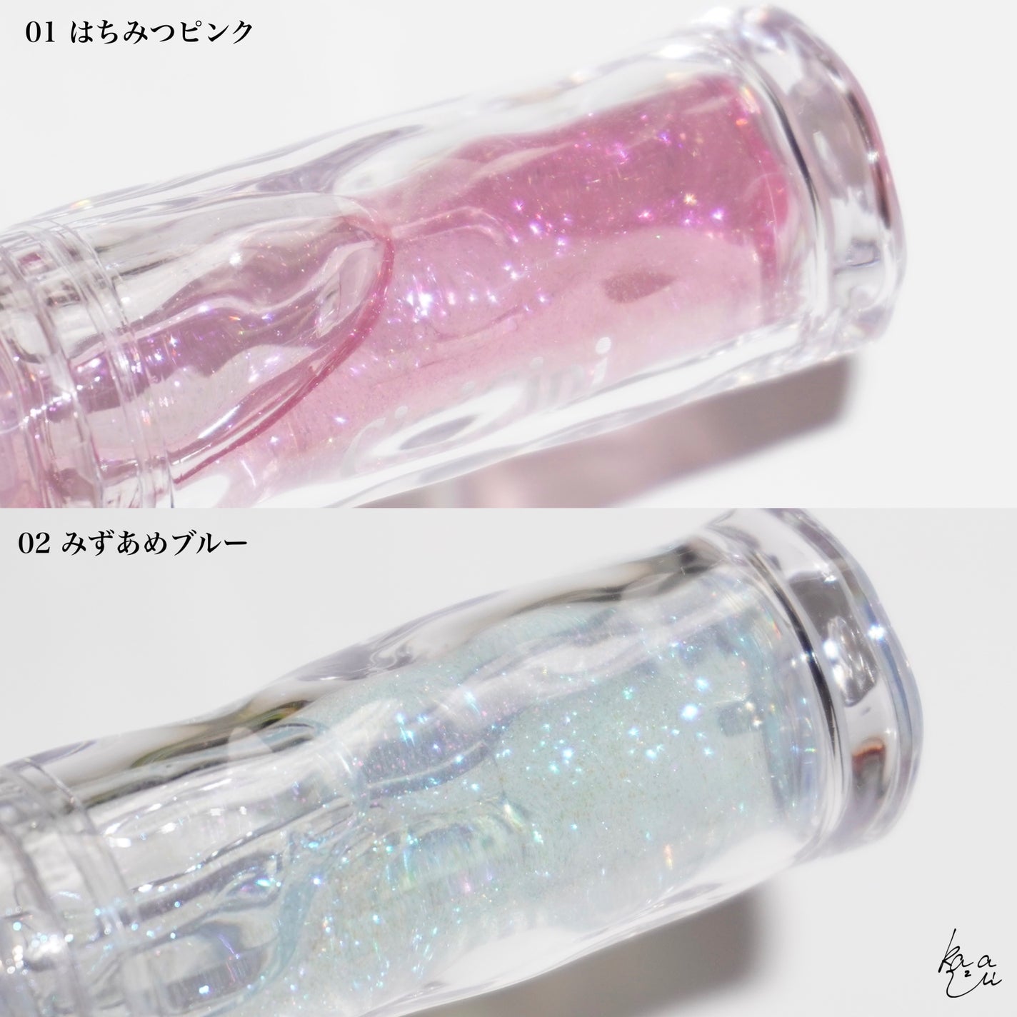 ガラスプランパー/CipiCipi/リッププランパーを使ったクチコミ(3枚目)