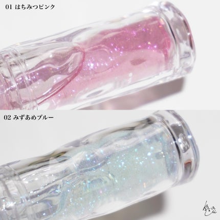 ガラスプランパー/CipiCipi/リッププランパーを使ったクチコミ(3枚目)