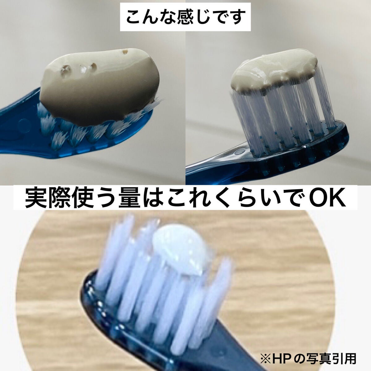 NOILA S Thoothpaste/NOILA/歯磨き粉を使ったクチコミ(4枚目)