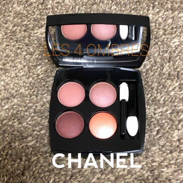 CHANELで追加で春コスメ買ってしまいました😂

💐レ キャトル オンブル💐
354 ウォームメモリーズ

革新を極めてアイ メークアップの可能性を広げる、4色のアイシャドウ パレット。ソフトでつけや