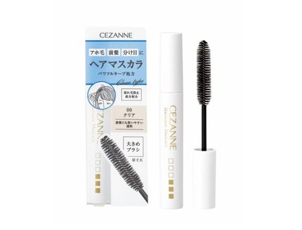 ヘアケアマスカラ/CEZANNE/ヘアジェルを使ったクチコミ(1枚目)