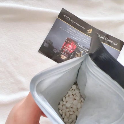 HMB VICTORY/ALPHA MALE/ボディサプリメントを使ったクチコミ(4枚目)