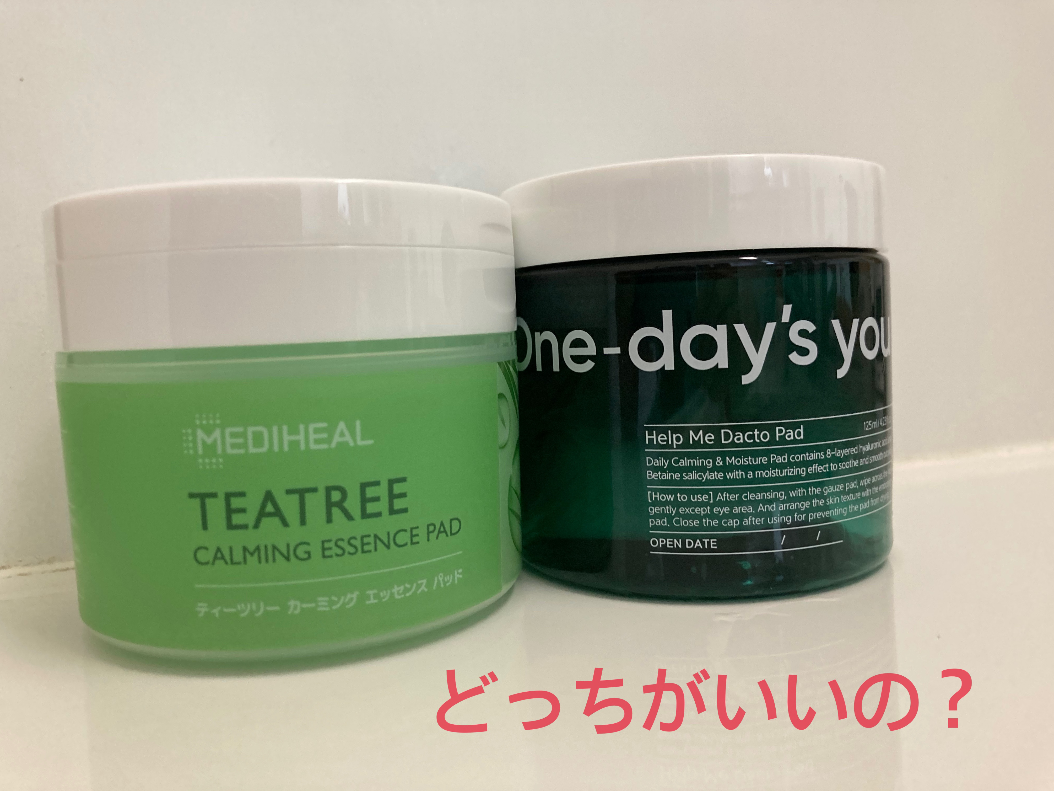 ヘルプミー! ダクトパッド/One-day's you/トナーパッドを使ったクチコミ（1枚目）