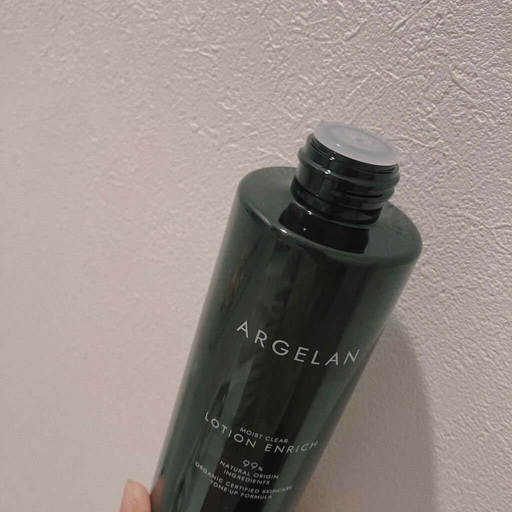 アルジェラン オーガニック認証 高保水化粧水/アルジェラン/化粧水を使ったクチコミ(2枚目)