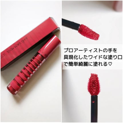 マスタークラス ラディアント クッション/JUNG SAEM MOOL/クッションファンデーションを使ったクチコミ(5枚目)