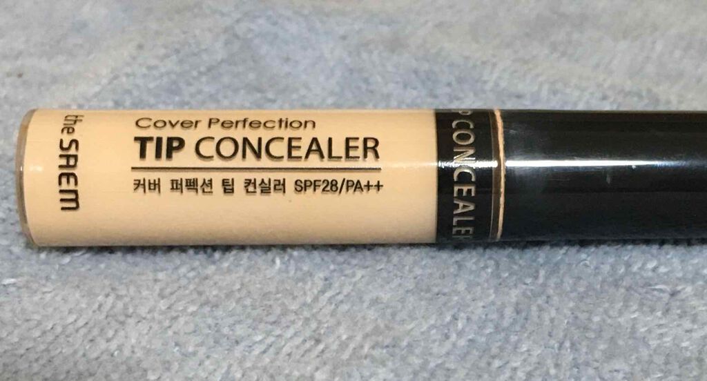 カバーパーフェクション チップコンシーラー/the SAEM/リキッドコンシーラーを使ったクチコミ(1枚目)