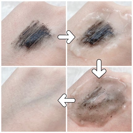 デイリークレンジングバーム/CIGARRO/クレンジングバームを使ったクチコミ(6枚目)