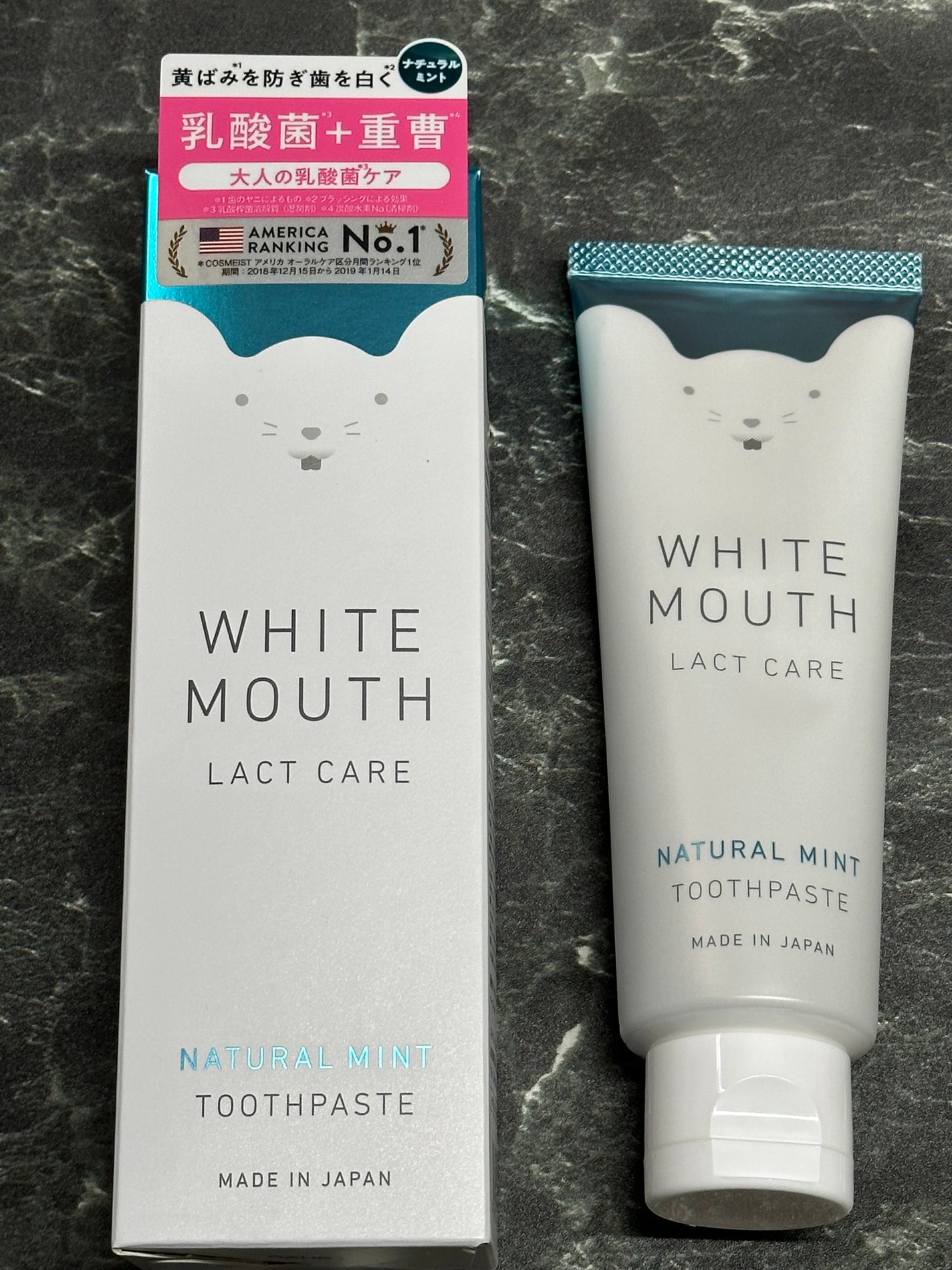 デンタルクレンジングペースト/ホワイトマウス/歯磨き粉を使ったクチコミ(1枚目)