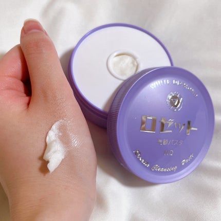 ロゼット洗顔パスタ ホワイトダイヤ/ロゼット/洗顔フォームを使ったクチコミ(3枚目)