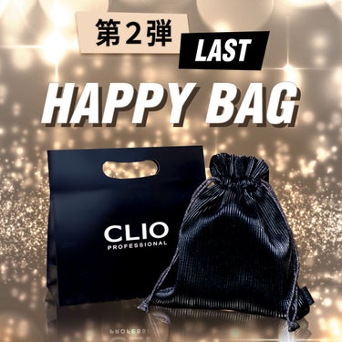 【公式】CLIO on LIPS 「ご好評につき第２弾！日頃からCLIOを愛してくださる皆様への感..」（1枚目）