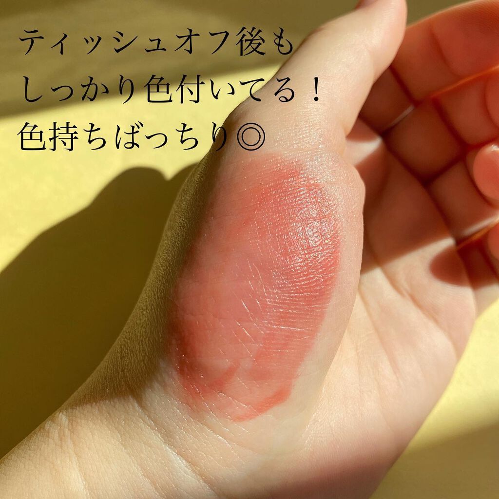 azusa 16タイプパーソナルカラーアナリスト on LIPS 「.みんな大好きロムアンド❤️#ジューシーラスティングティントこ..」(4枚目)