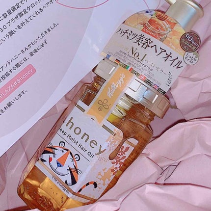 ディープモイスト ヘアオイル3.0/&honey/ヘアオイルを使ったクチコミ(2枚目)
