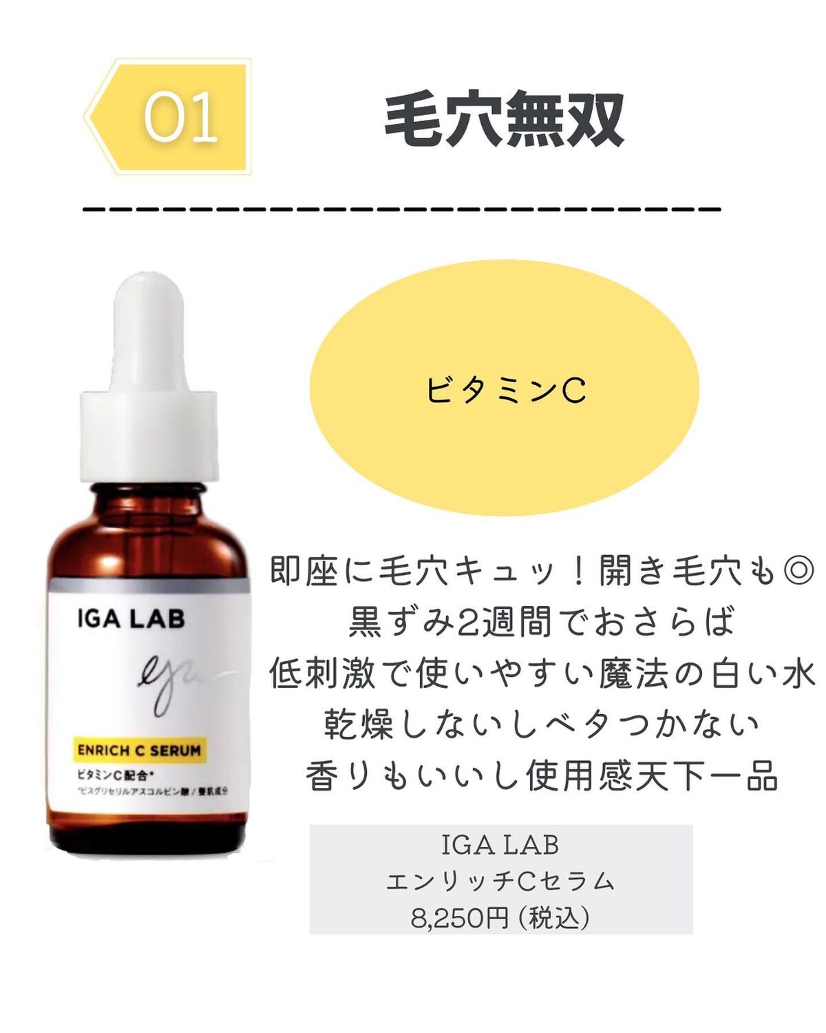 オールインワンシートマスク グランホワイト 携帯用/クオリティファースト/シートマスク・パックを使ったクチコミ(4枚目)