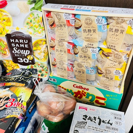 ダノンオイコス 脂肪0(ゼロ) /オイコス/ヨーグルトを使ったクチコミ(2枚目)