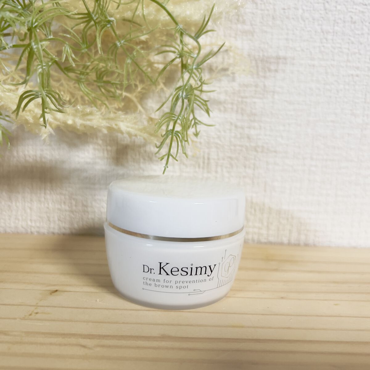 Dr.Kesimy G.O 薬用リンクルジェルSJ/Dr.Kesimy G.O/オールインワン化粧品を使ったクチコミ（1枚目）