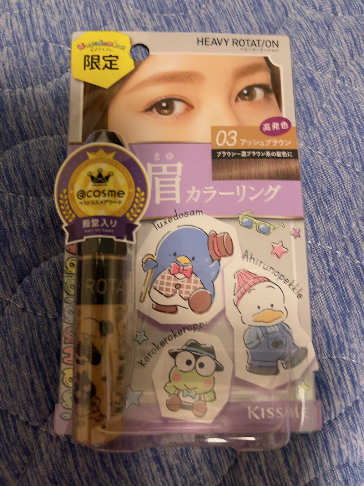 カラーリングアイブロウ/ヘビーローテーション/眉マスカラを使ったクチコミ（1枚目）