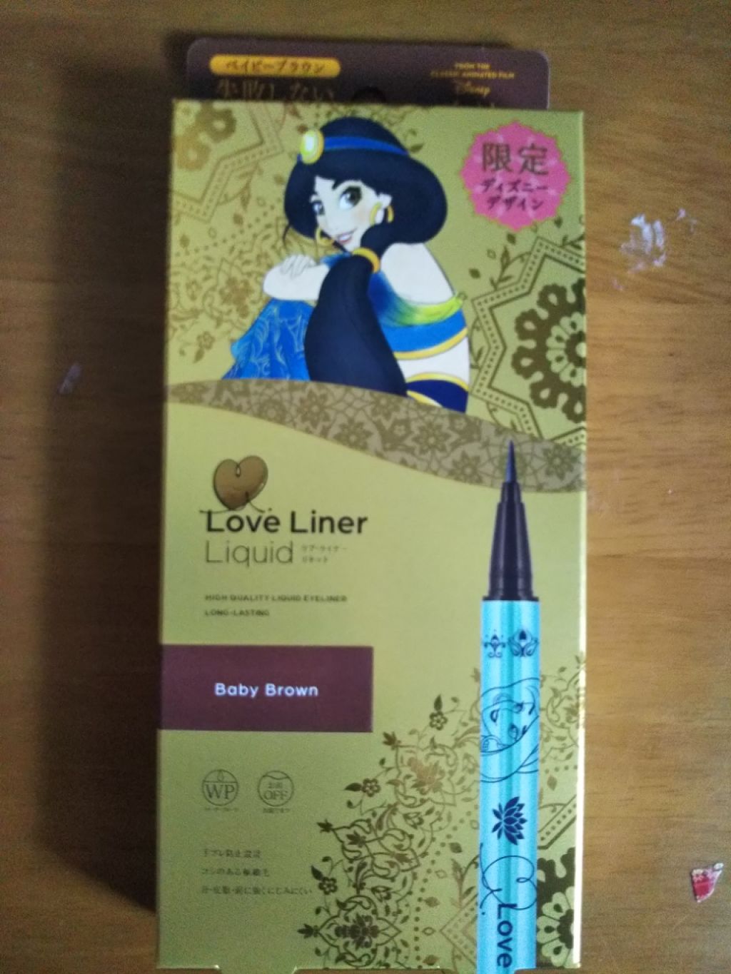 ラブ・ライナー ペンシル 「アラジン」限定デザイン/ラブ・ライナー/ペンシルアイライナーを使ったクチコミ(4枚目)