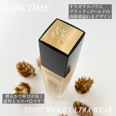 タンイドル ウルトラ ウェア リキッド/LANCOME/リキッドファンデーションを使ったクチコミ（2枚目）