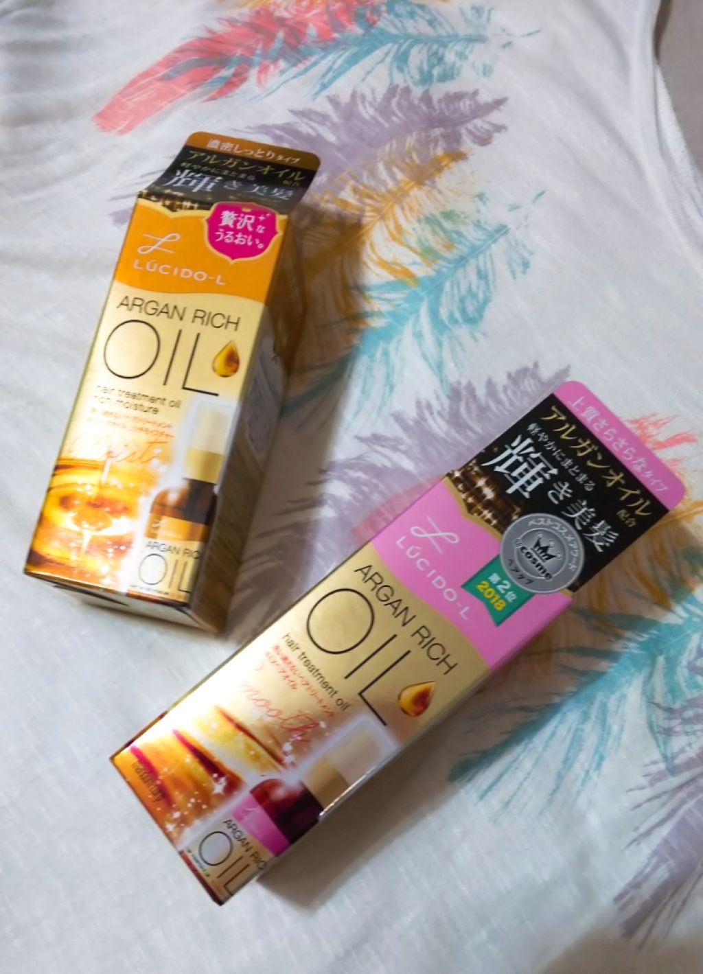 オイルトリートメント #EXヘアオイル リッチモイスチャー/ルシードエル/ヘアオイルを使ったクチコミ（1枚目）