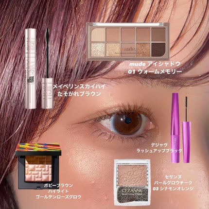 ハイライティング パウダー L01 ゴールデンローズグロウ/BOBBI BROWN/パウダーハイライトを使ったクチコミ(2枚目)