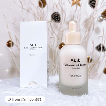 復活草ビフィダセラムファーミングドロップ/Abib /美容液を使ったクチコミ(1枚目)