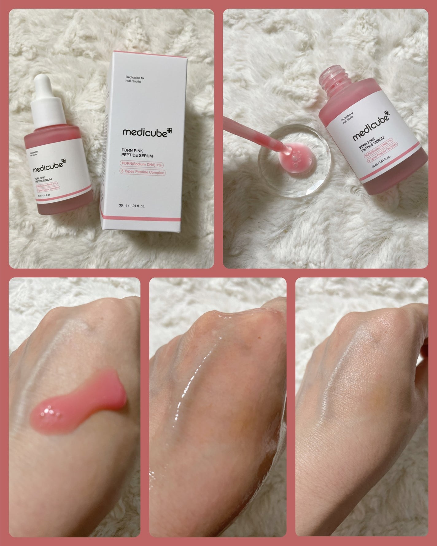 PDRNピンクアンプル PDRN 10,000ppm配合/MEDICUBE/美容液を使ったクチコミ(2枚目)