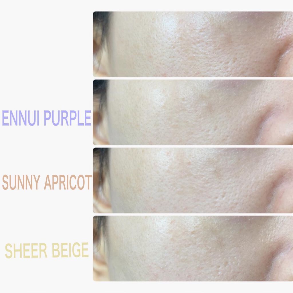 アリィー クロノビューティ カラーチューニングUV/アリィー/日焼け止めクリームを使ったクチコミ(4枚目)