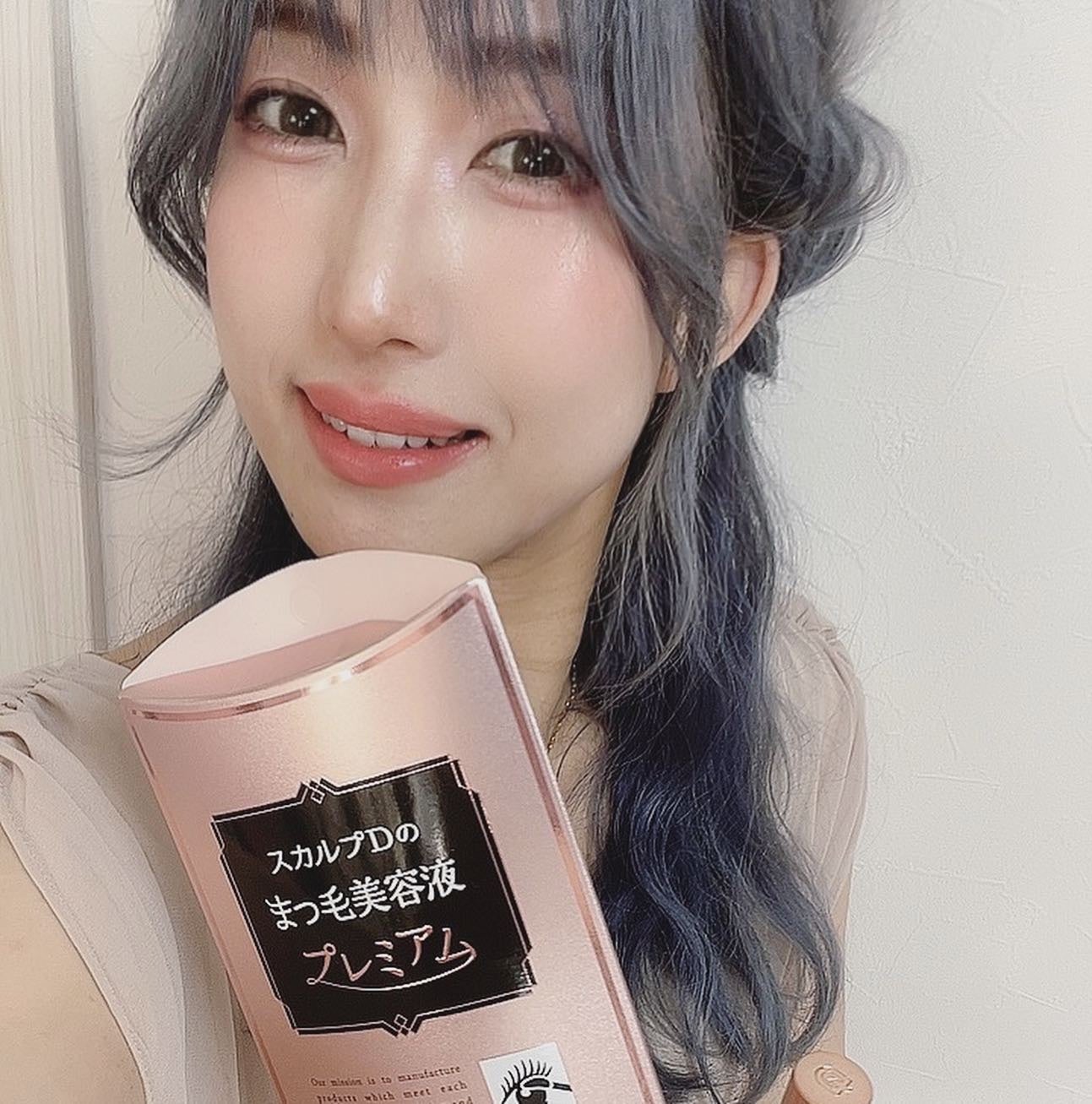 スカルプD ボーテ ピュアフリーアイラッシュセラム プレミアム/アンファー(スカルプD)/まつげ美容液を使ったクチコミ(3枚目)